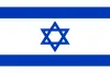 Flagge Israel